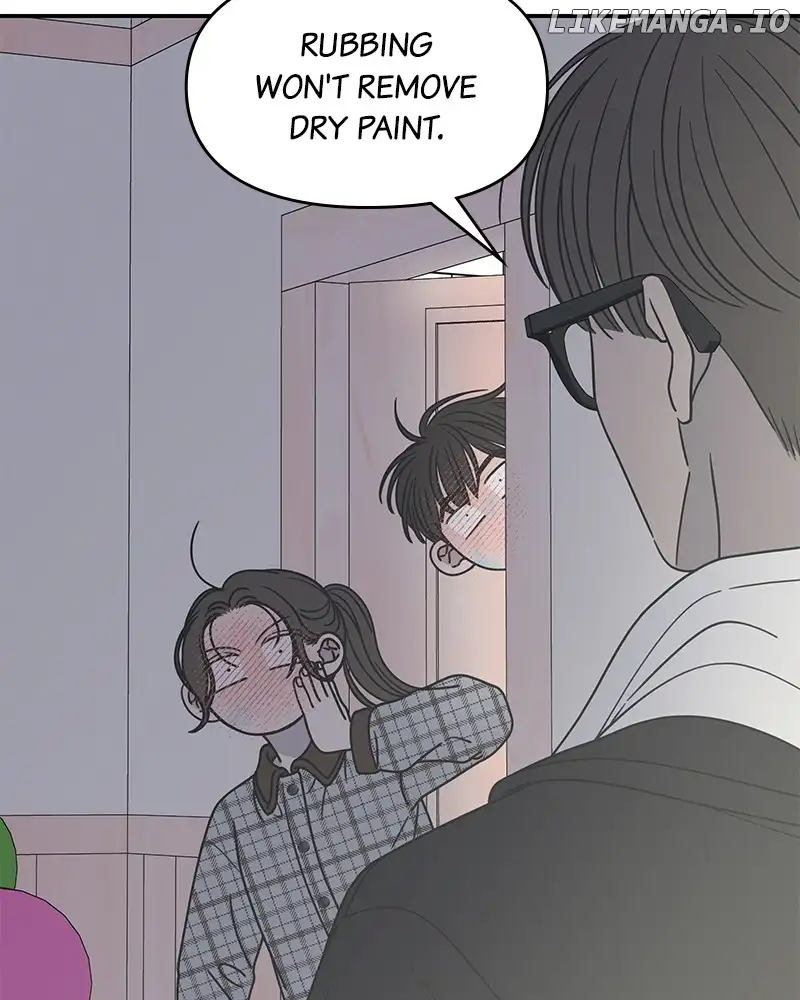 No Dating Allowed In The Office chapter 28 page 23