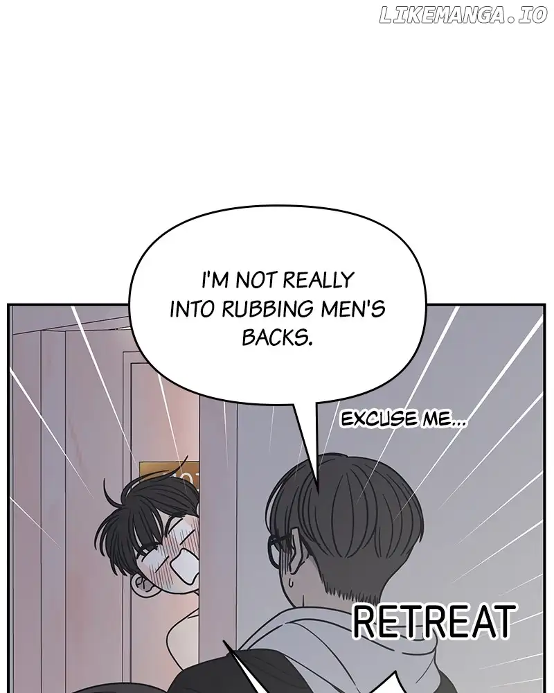 No Dating Allowed In The Office chapter 28 page 31