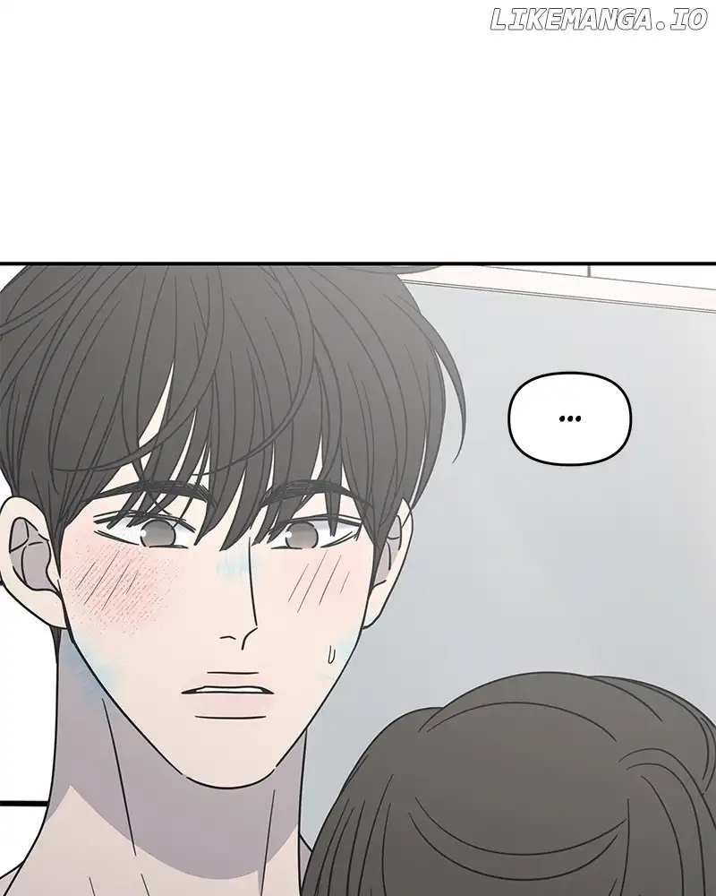 No Dating Allowed In The Office chapter 28 page 37