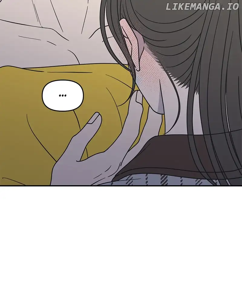 No Dating Allowed In The Office chapter 28 page 38