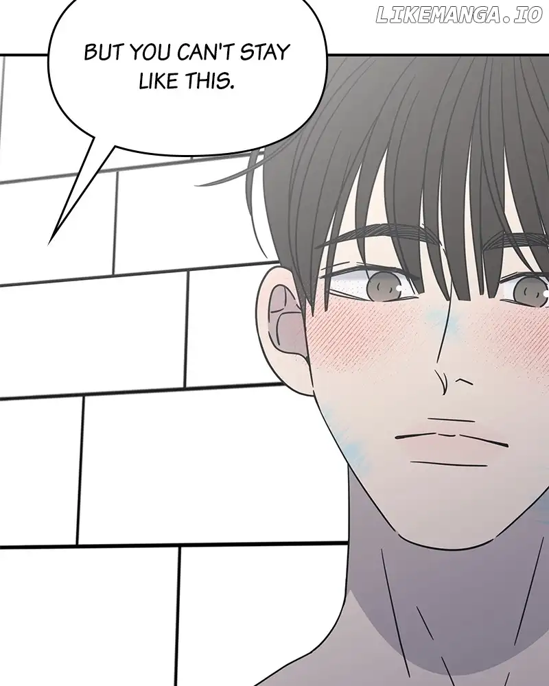 No Dating Allowed In The Office chapter 28 page 41