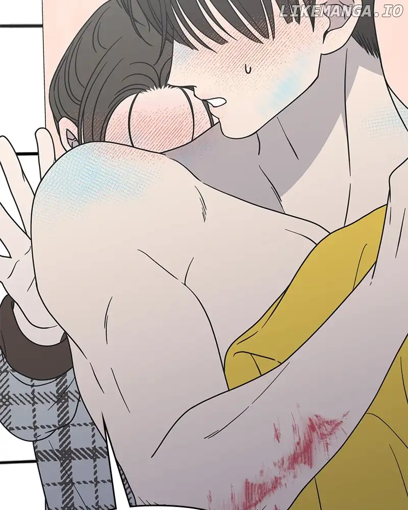 No Dating Allowed In The Office chapter 28 page 43