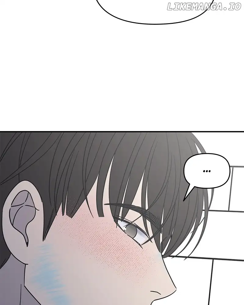 No Dating Allowed In The Office chapter 28 page 47