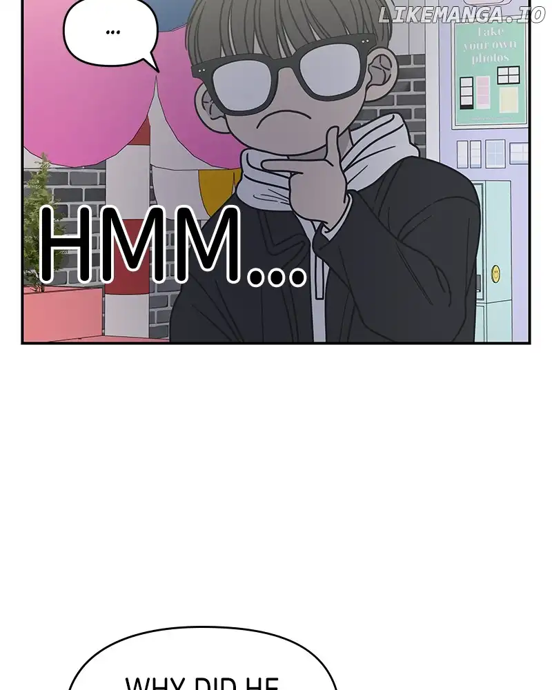 No Dating Allowed In The Office chapter 28 page 55