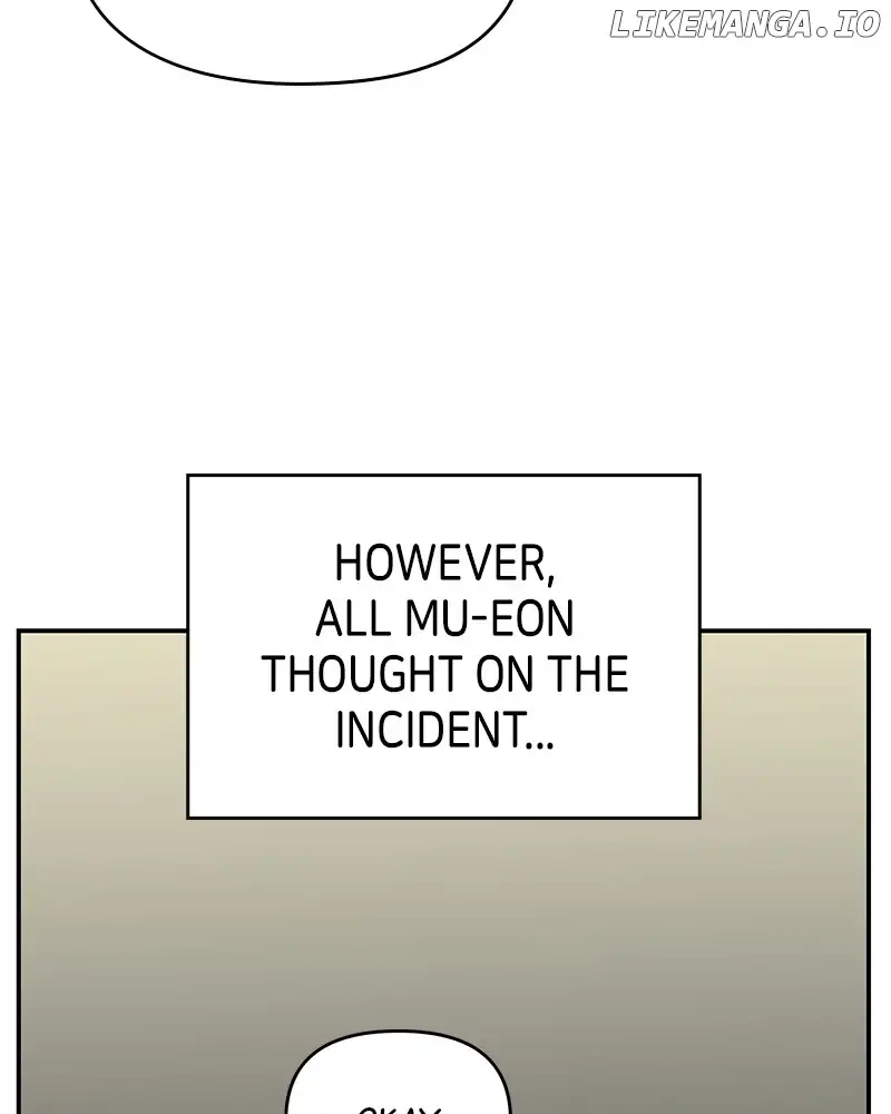 No Dating Allowed In The Office chapter 28 page 57