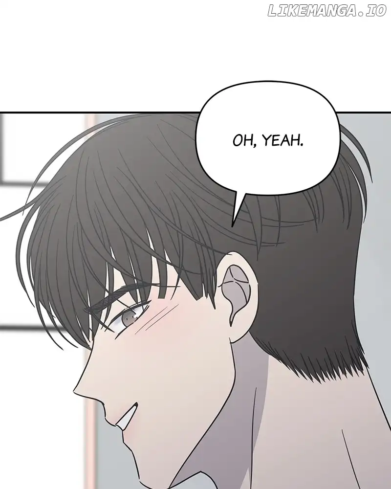 No Dating Allowed In The Office chapter 28 page 73