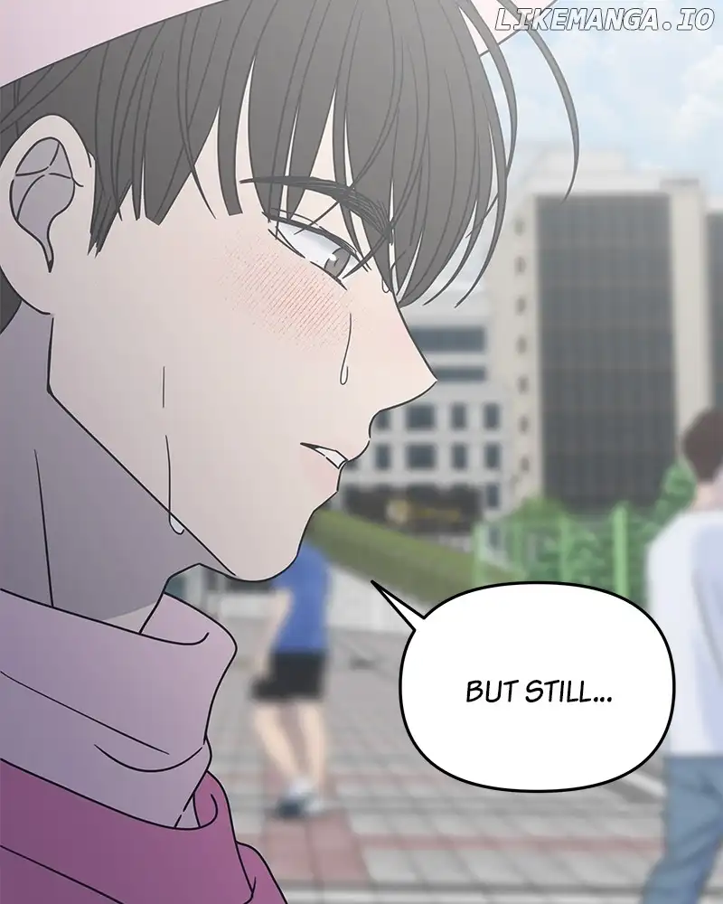 No Dating Allowed In The Office chapter 29 page 113