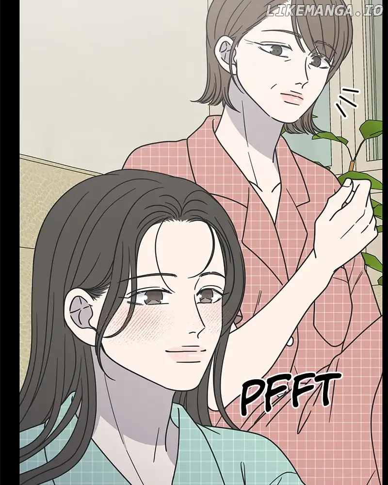 No Dating Allowed In The Office chapter 29 page 13