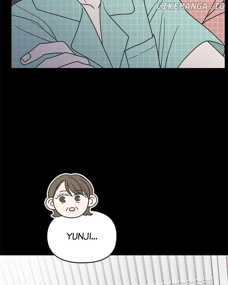 No Dating Allowed In The Office chapter 29 page 14