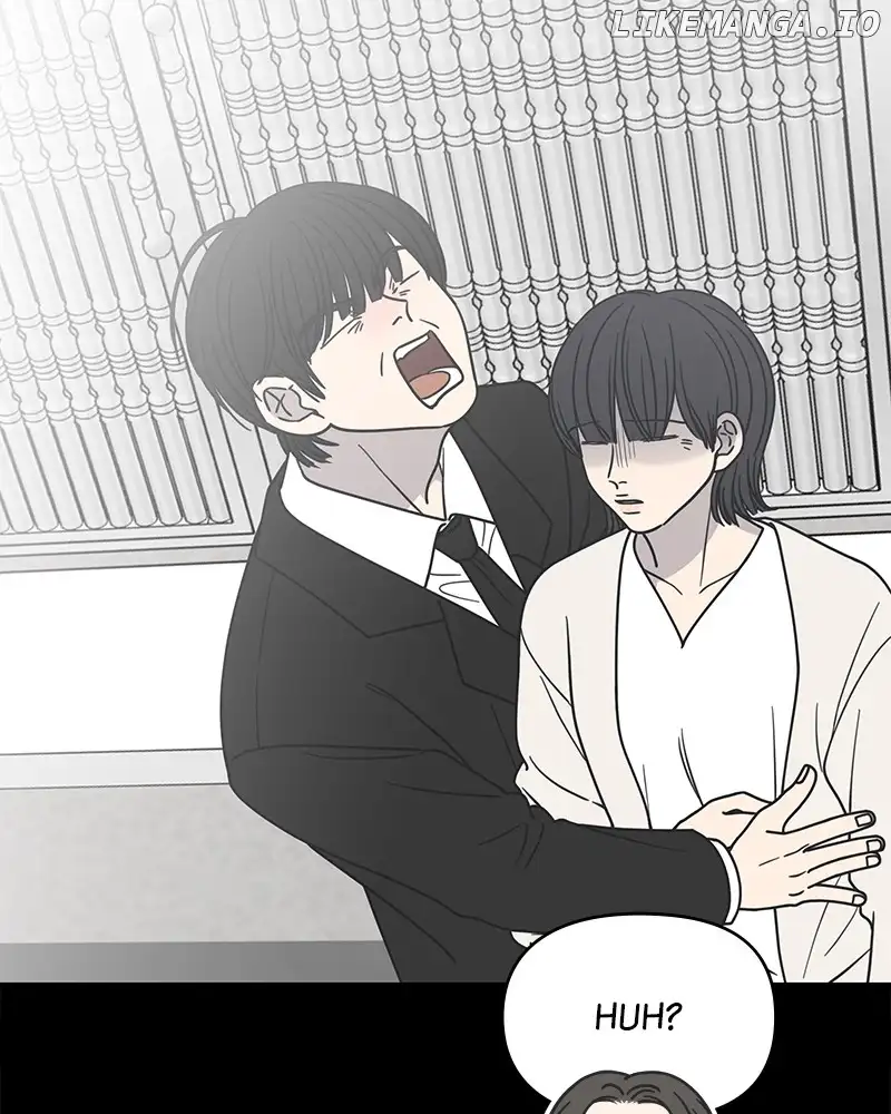 No Dating Allowed In The Office chapter 29 page 15