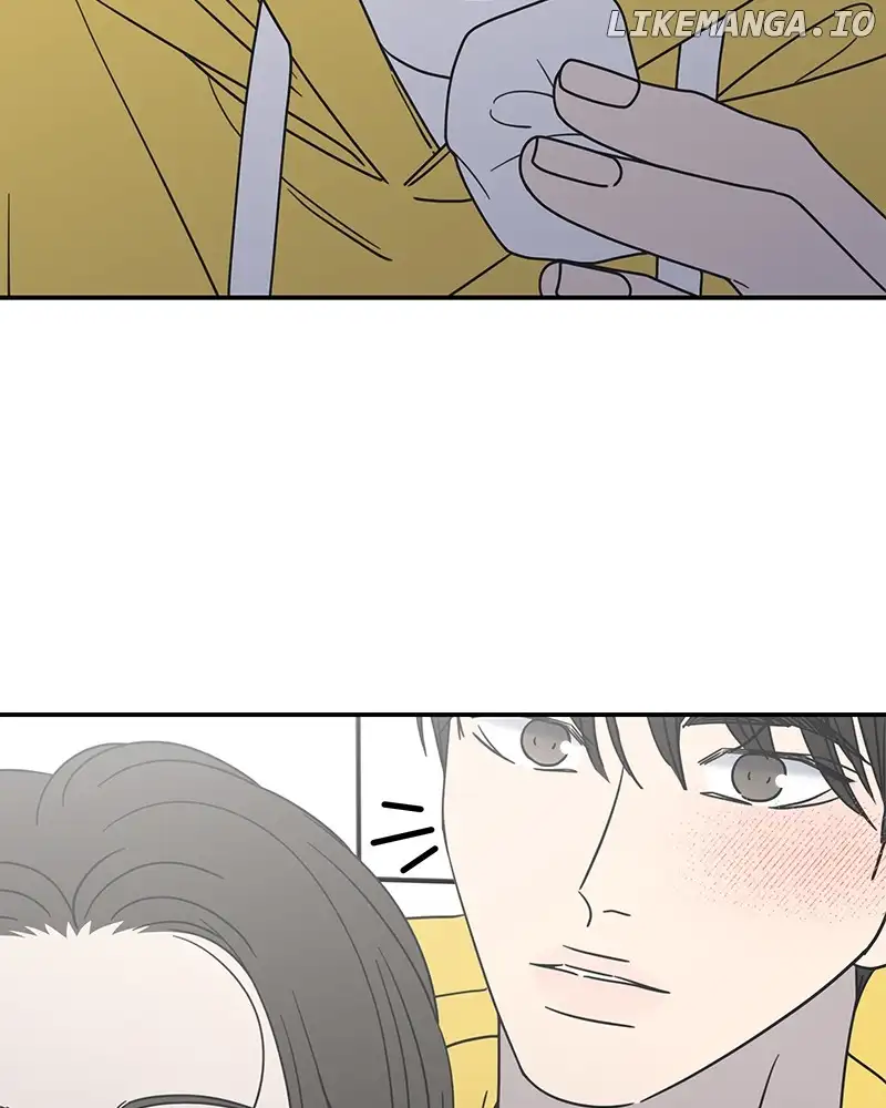 No Dating Allowed In The Office chapter 29 page 152