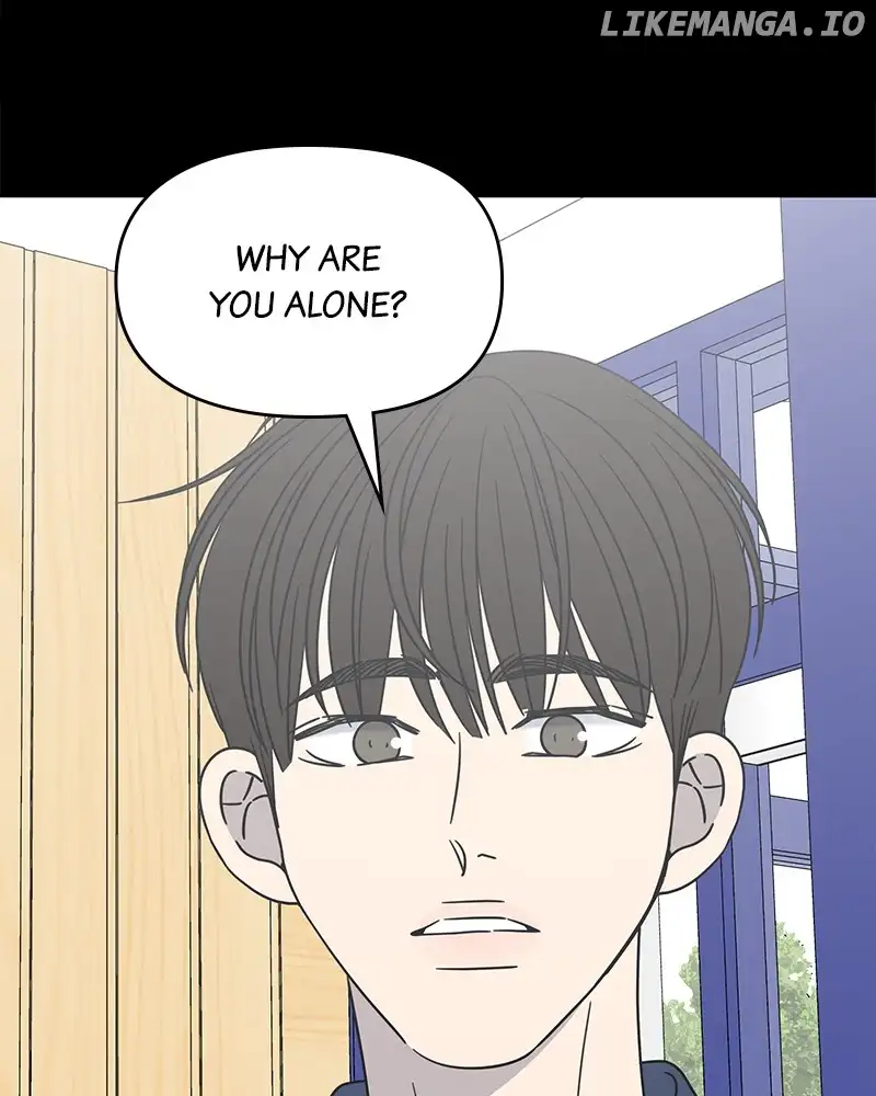 No Dating Allowed In The Office chapter 29 page 57