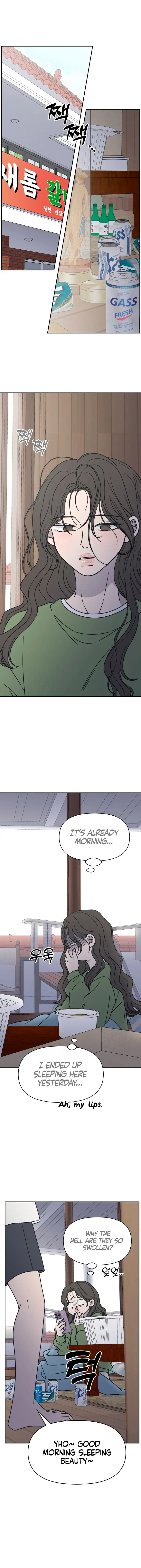 No Dating Allowed In The Office chapter 3 page 19