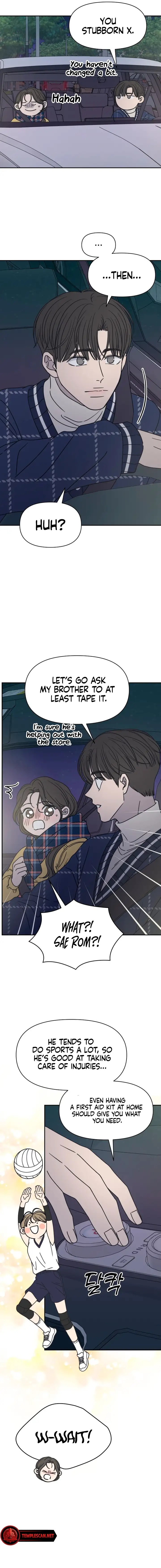 No Dating Allowed In The Office chapter 3 page 5