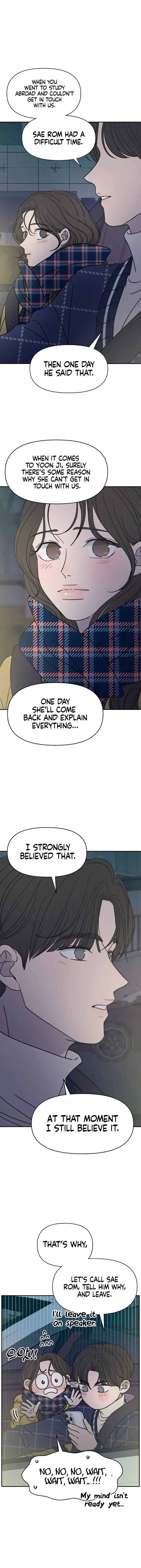 No Dating Allowed In The Office chapter 3 page 8