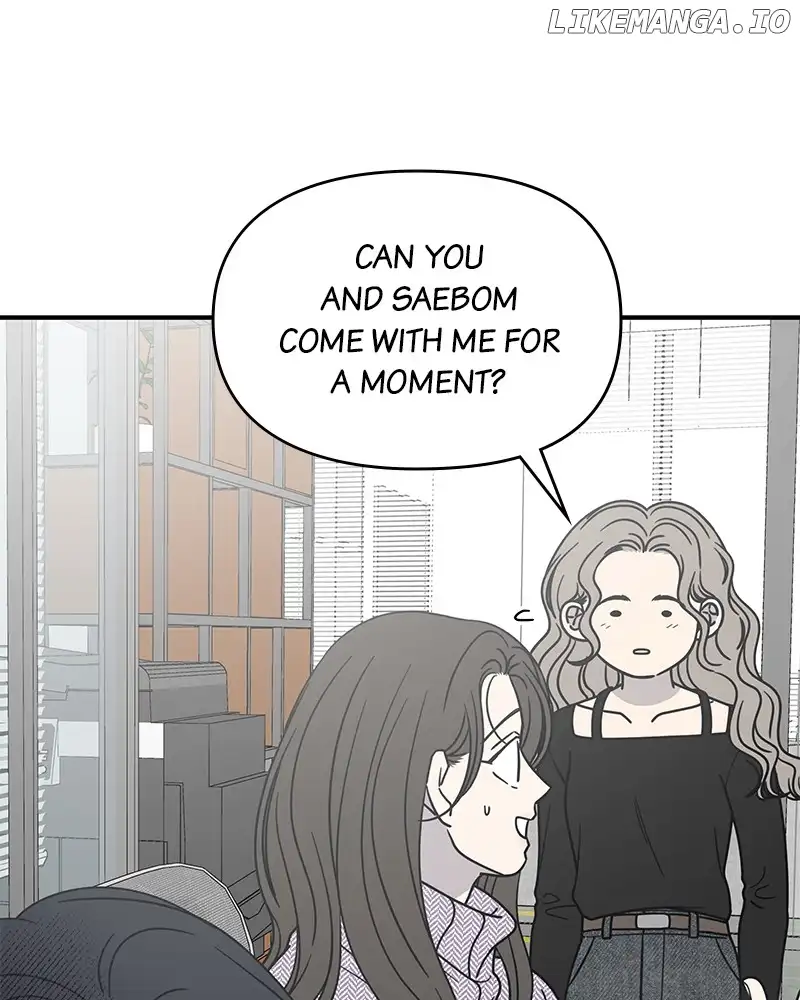 No Dating Allowed In The Office chapter 30 page 116