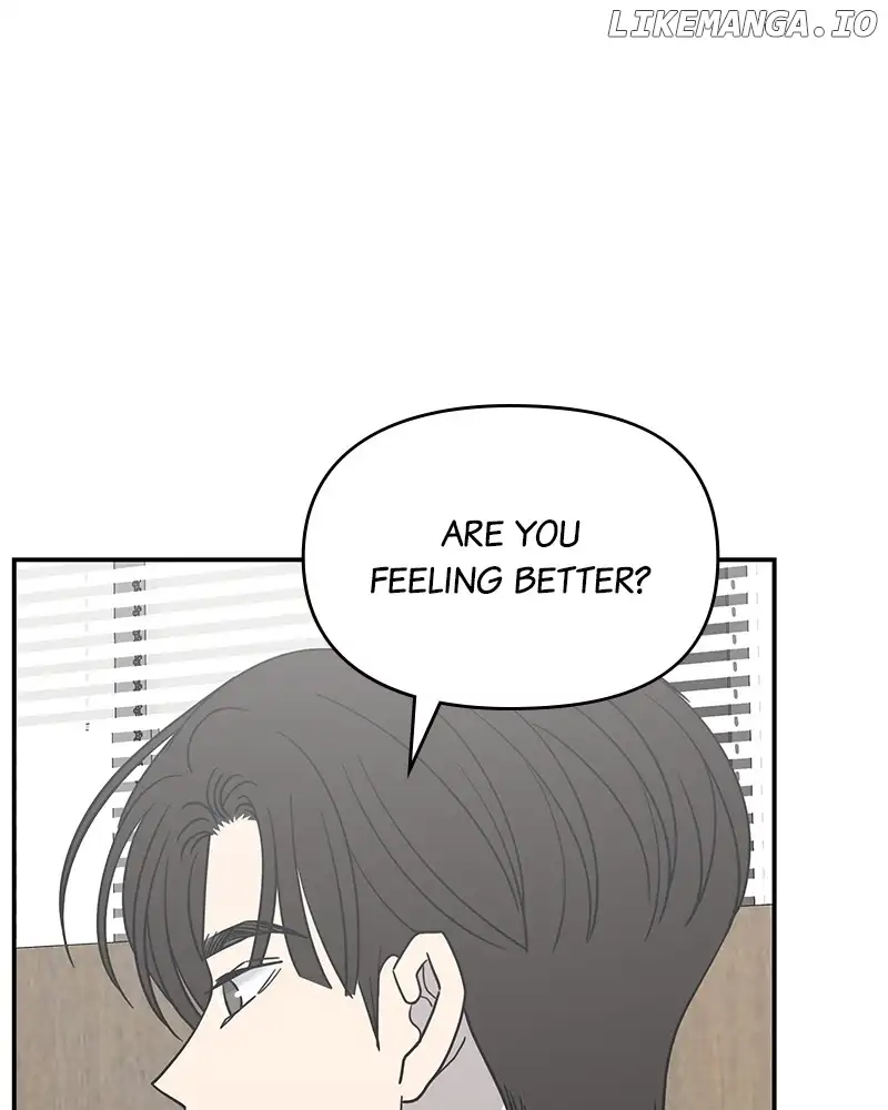 No Dating Allowed In The Office chapter 30 page 121