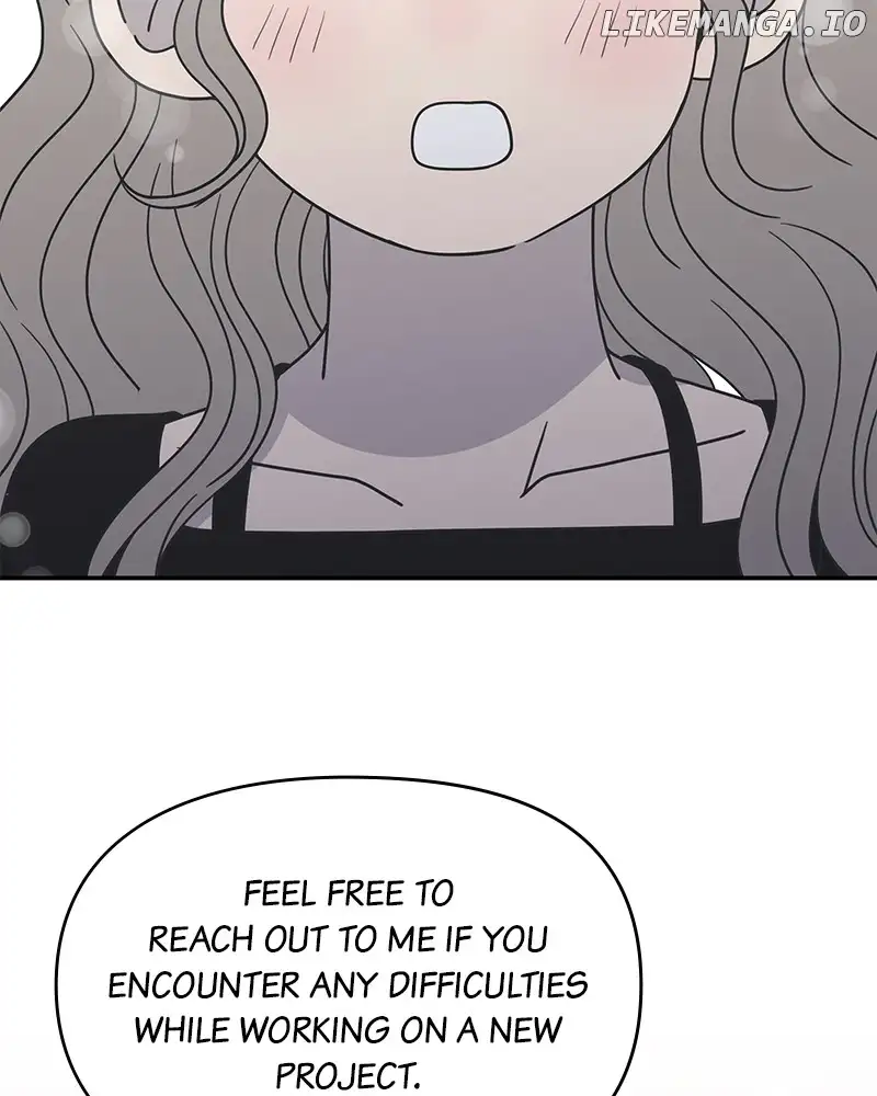 No Dating Allowed In The Office chapter 30 page 129