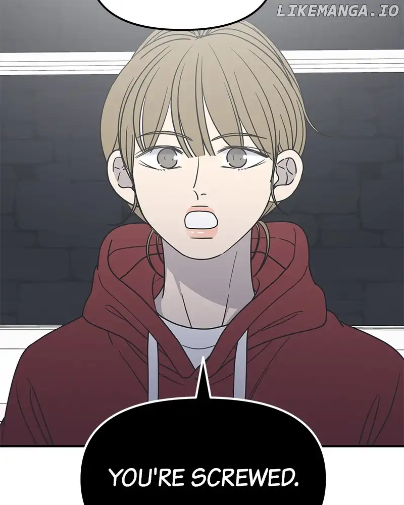 No Dating Allowed In The Office chapter 30 page 139