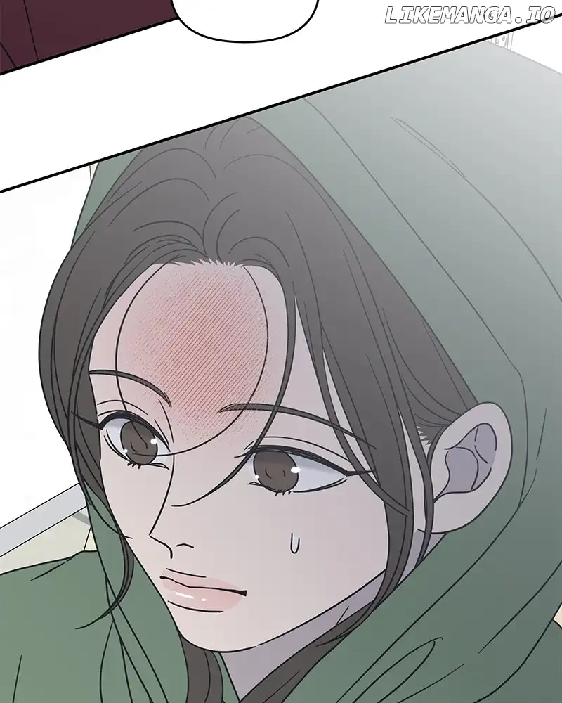No Dating Allowed In The Office chapter 30 page 155