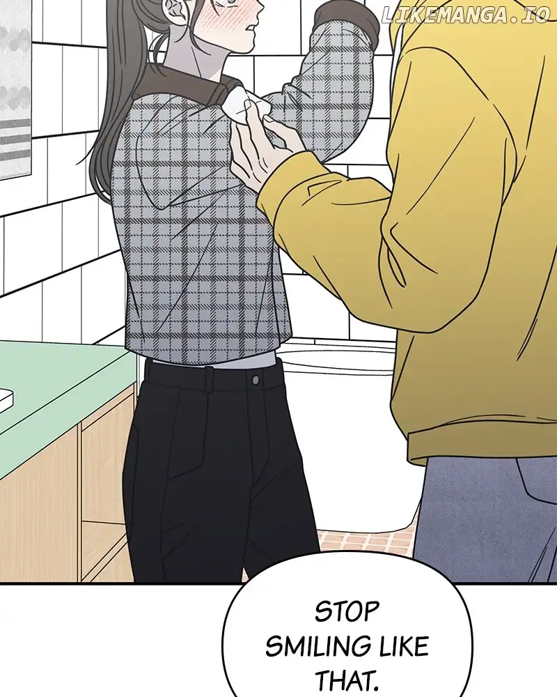 No Dating Allowed In The Office chapter 30 page 2