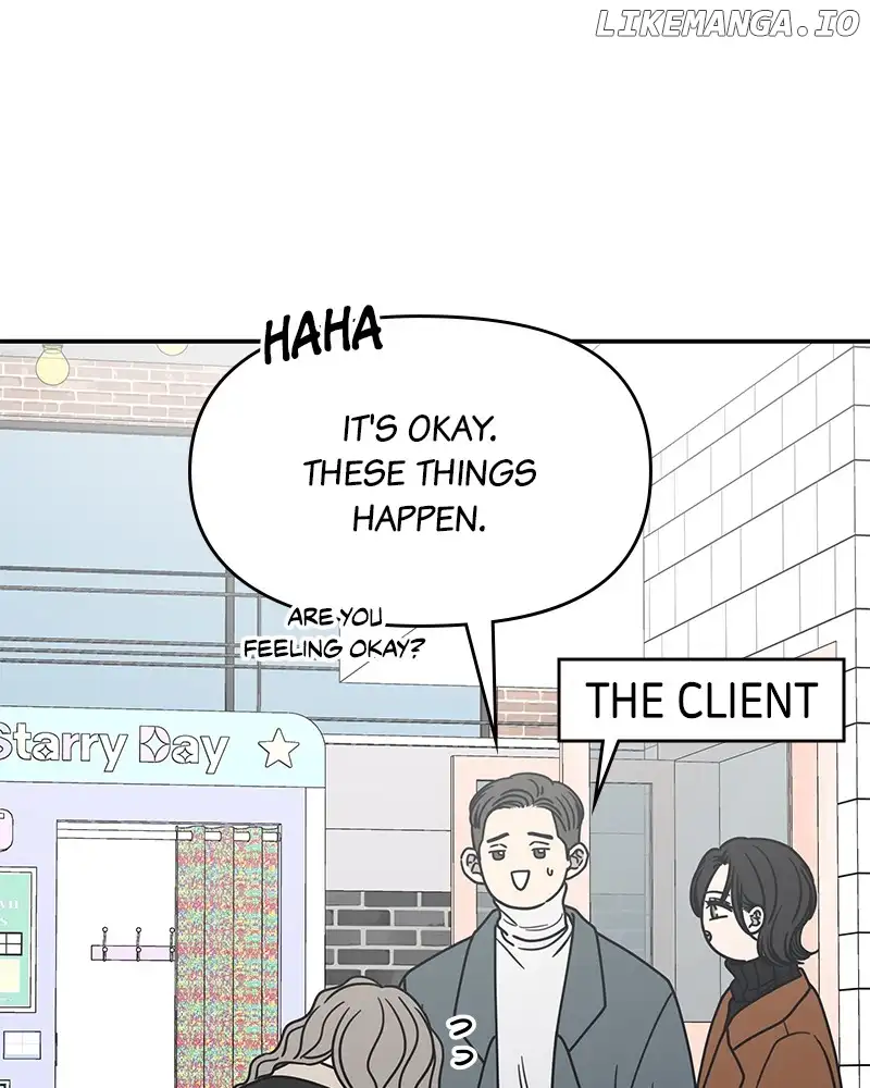 No Dating Allowed In The Office chapter 30 page 28