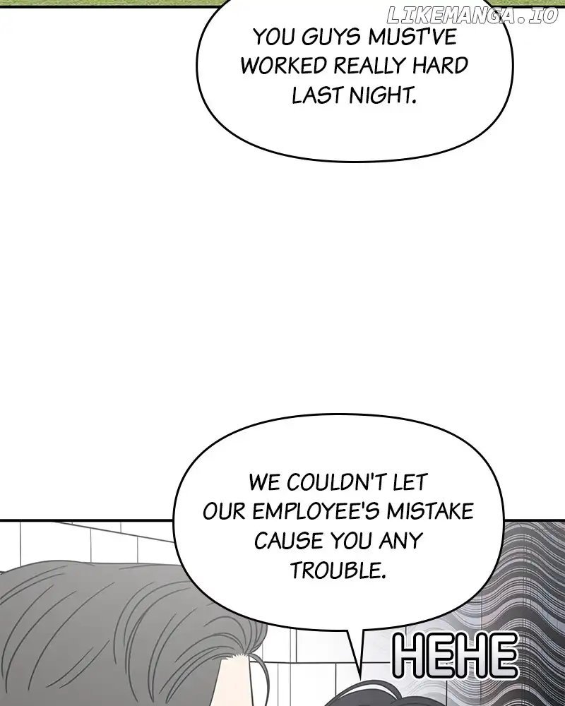 No Dating Allowed In The Office chapter 30 page 31