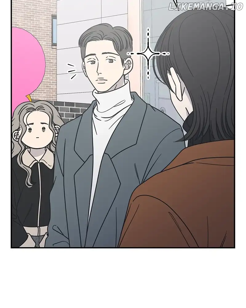 No Dating Allowed In The Office chapter 30 page 39
