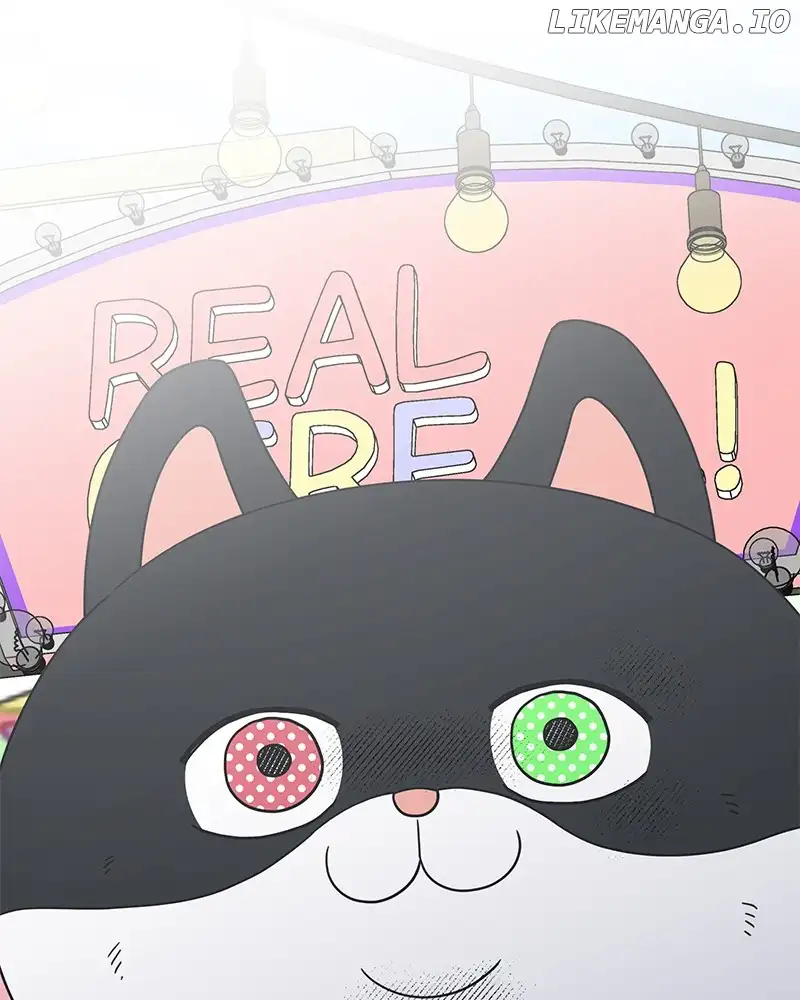 No Dating Allowed In The Office chapter 30 page 41