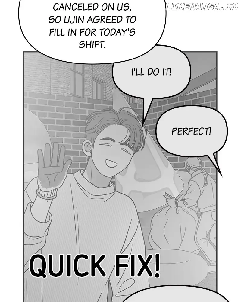 No Dating Allowed In The Office chapter 30 page 57