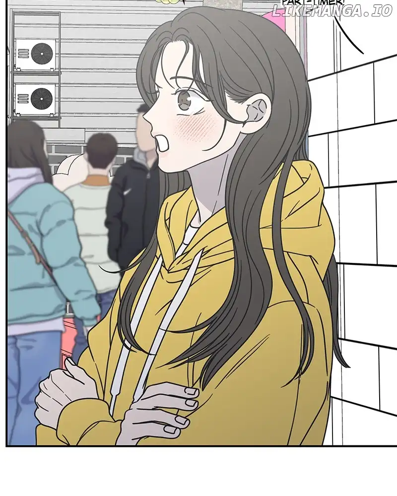 No Dating Allowed In The Office chapter 30 page 59