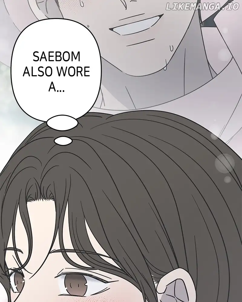 No Dating Allowed In The Office chapter 30 page 61