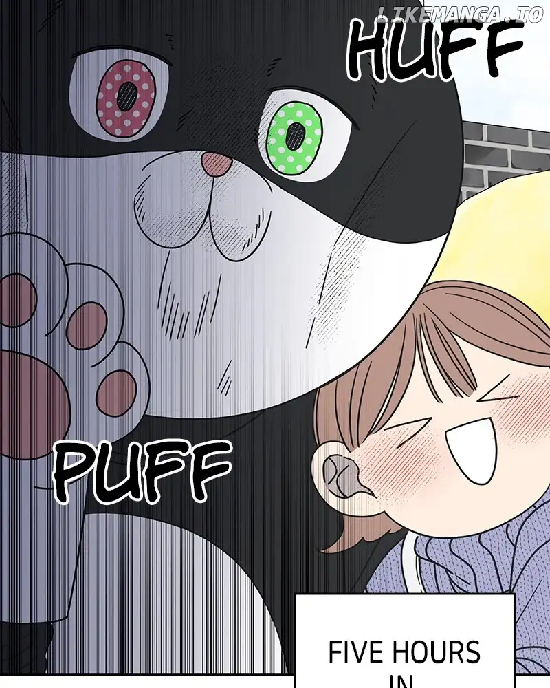 No Dating Allowed In The Office chapter 30 page 77