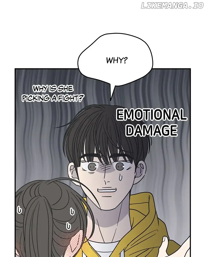 No Dating Allowed In The Office chapter 30 page 8
