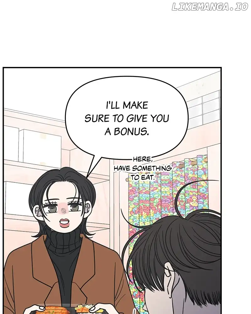 No Dating Allowed In The Office chapter 30 page 96