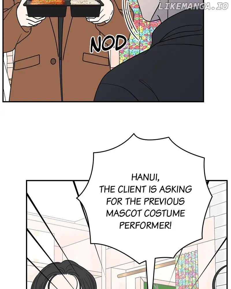 No Dating Allowed In The Office chapter 30 page 97