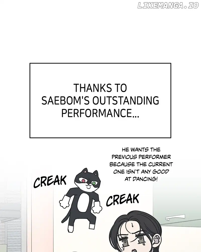 No Dating Allowed In The Office chapter 30 page 99
