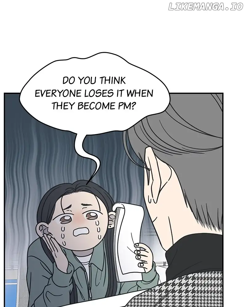 No Dating Allowed In The Office chapter 31 page 116