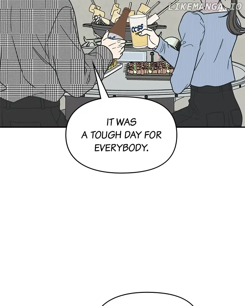 No Dating Allowed In The Office chapter 31 page 123