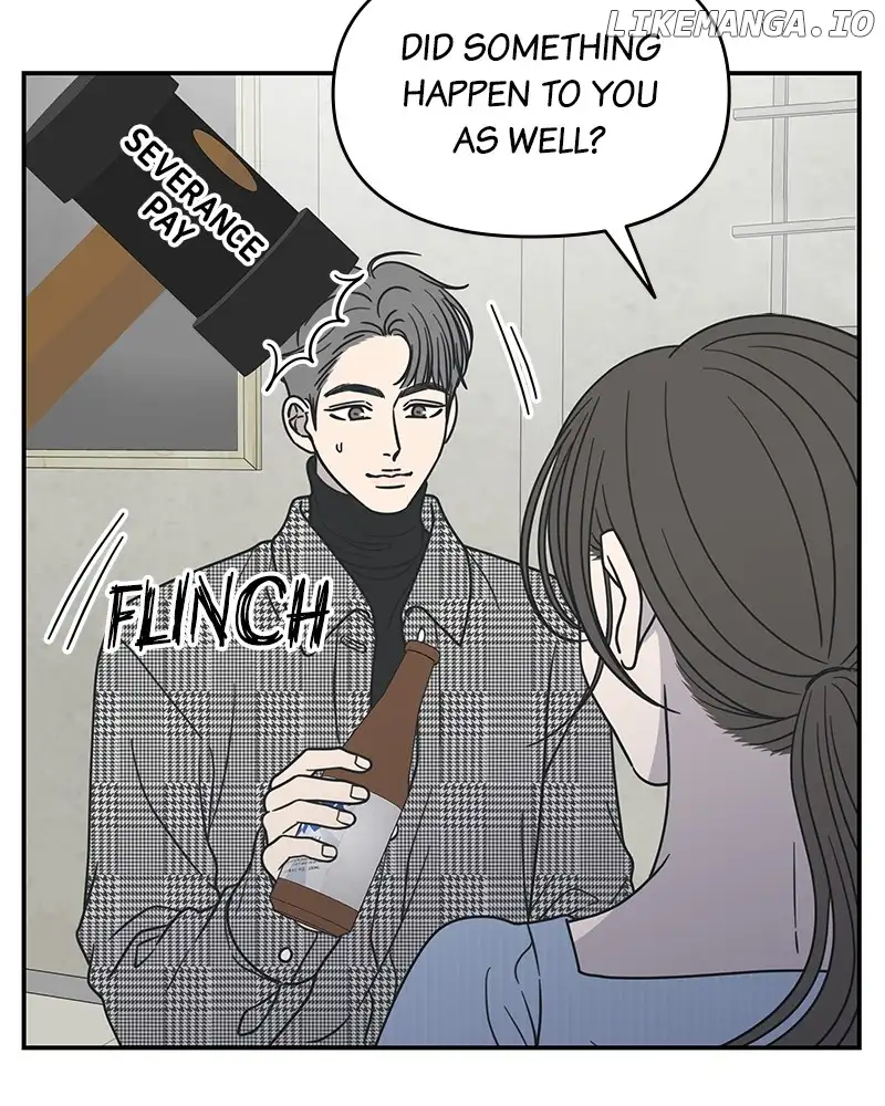 No Dating Allowed In The Office chapter 31 page 124