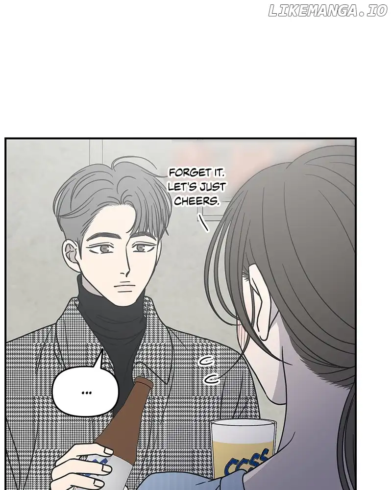 No Dating Allowed In The Office chapter 31 page 128