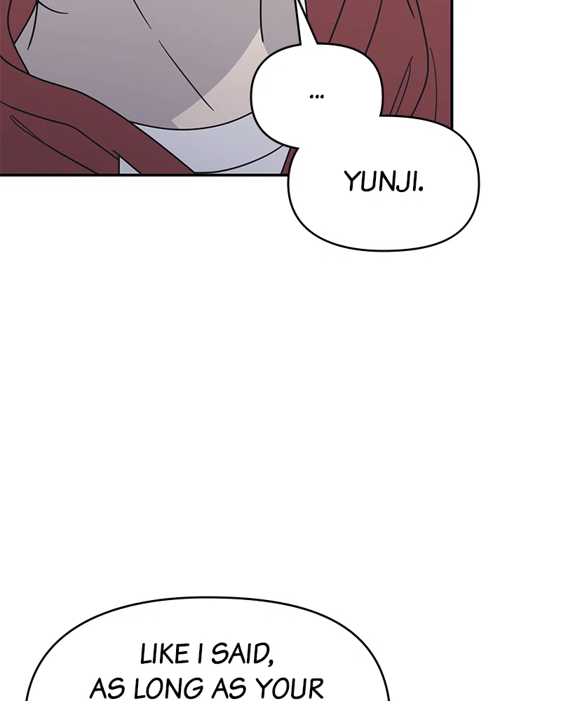No Dating Allowed In The Office chapter 31 page 13