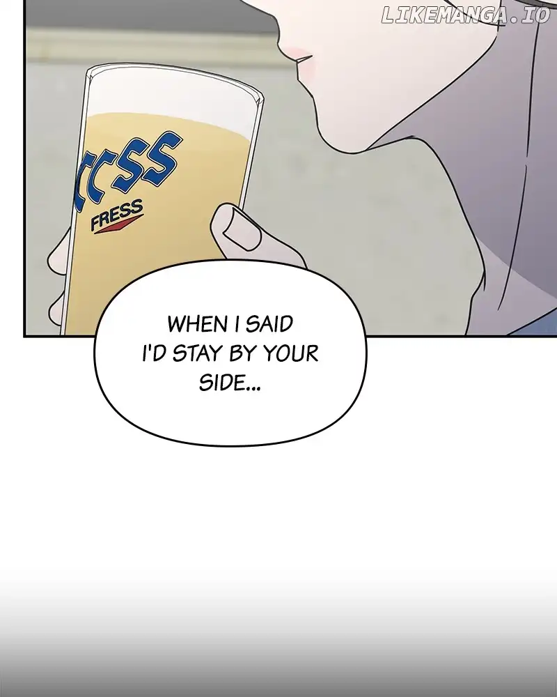 No Dating Allowed In The Office chapter 31 page 132