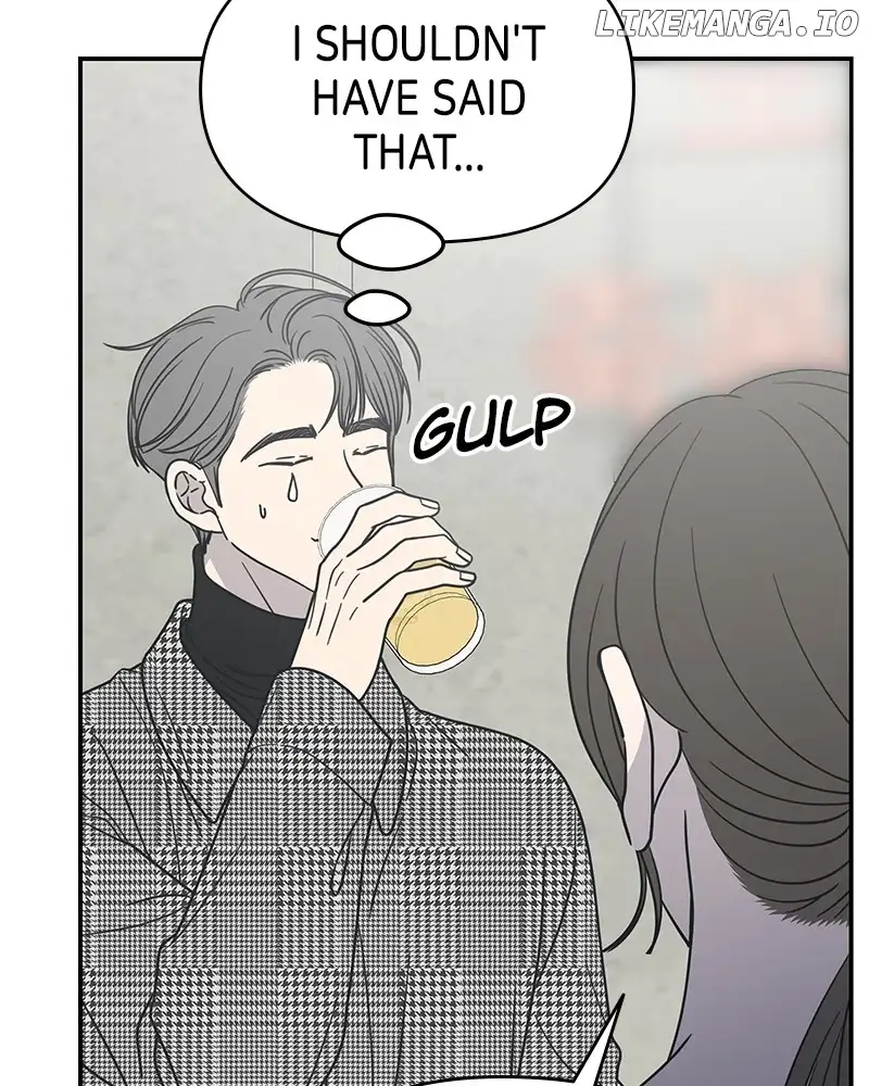 No Dating Allowed In The Office chapter 31 page 145