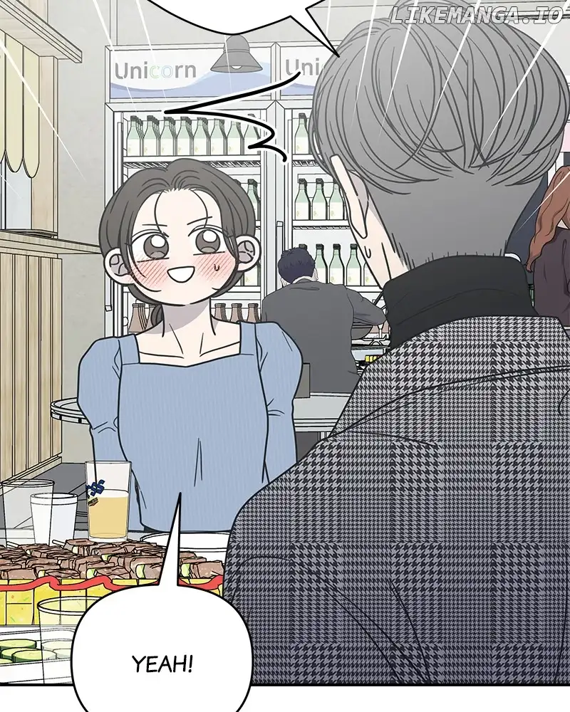 No Dating Allowed In The Office chapter 31 page 147