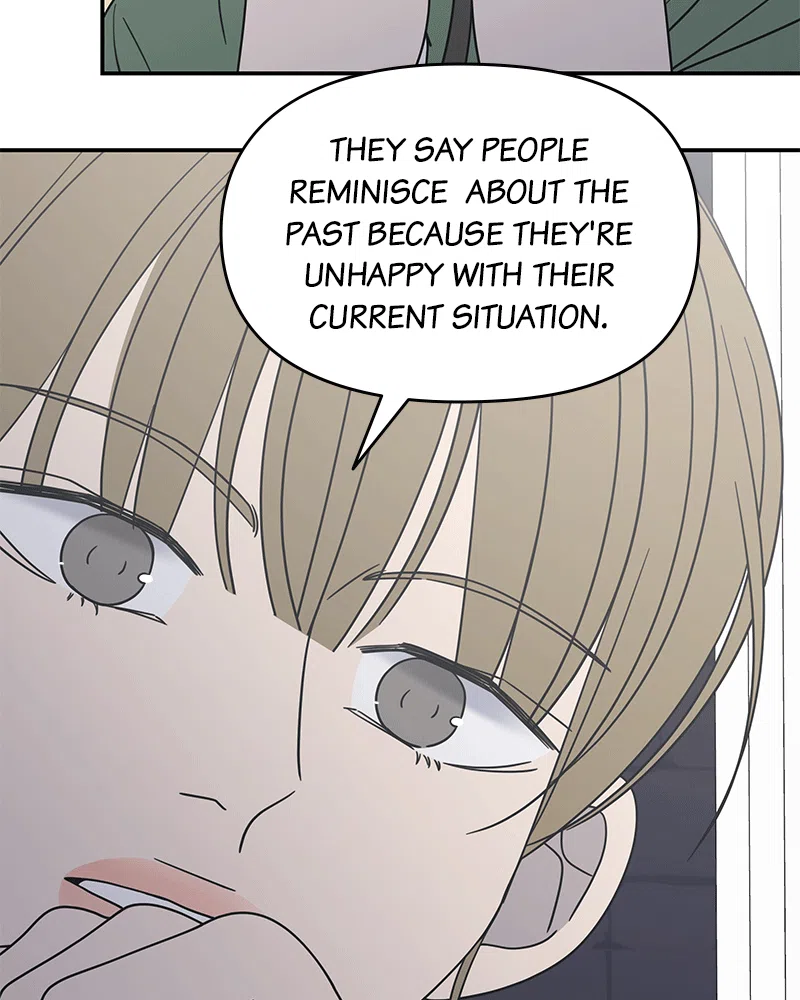 No Dating Allowed In The Office chapter 31 page 17