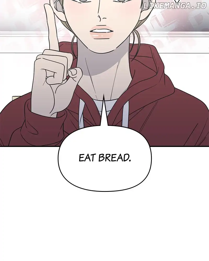 No Dating Allowed In The Office chapter 31 page 43