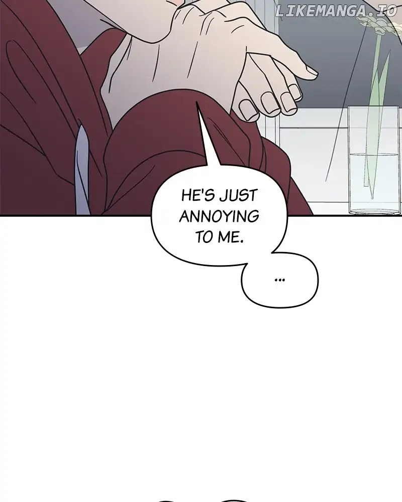 No Dating Allowed In The Office chapter 31 page 6