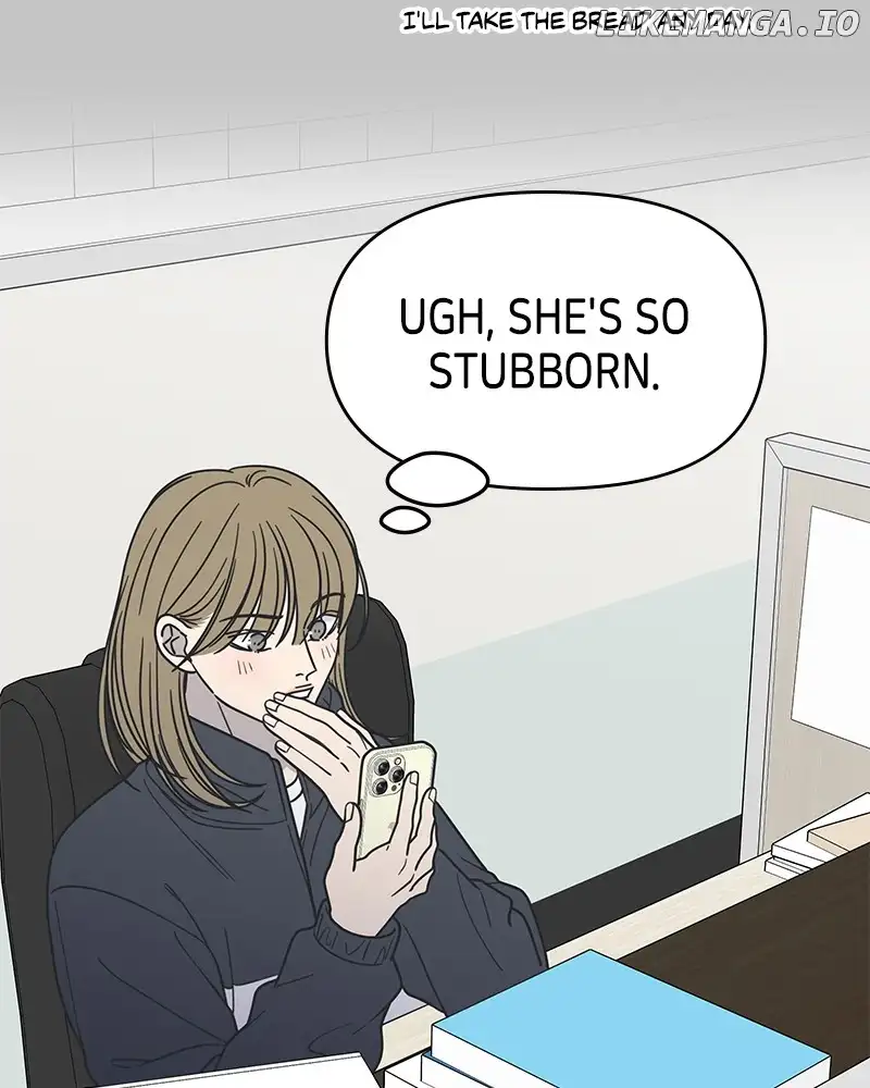 No Dating Allowed In The Office chapter 31 page 62