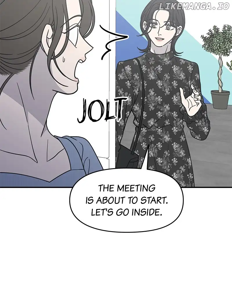 No Dating Allowed In The Office chapter 31 page 77